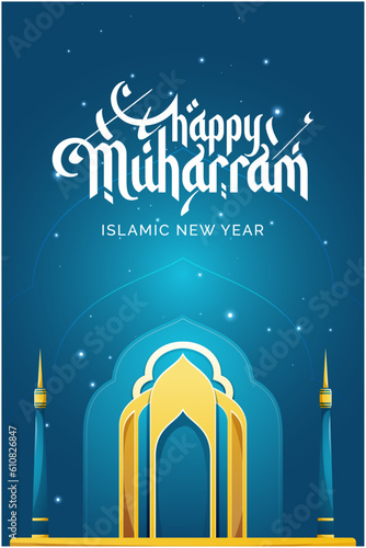 Happy muharram greeting with islamic lanterns