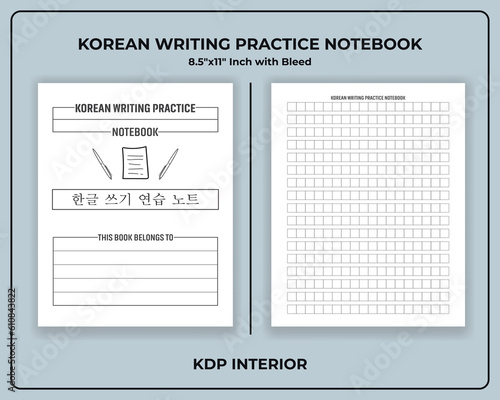 Korean Writing Practice Notebook KDP Interior