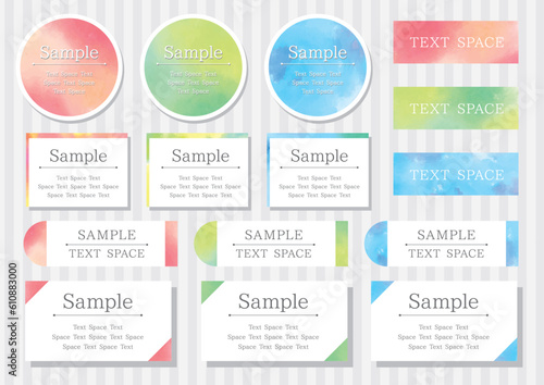 やわらかい色の水彩絵の具フレームセット