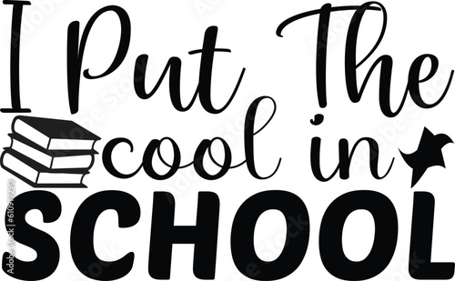 i put the cool in school