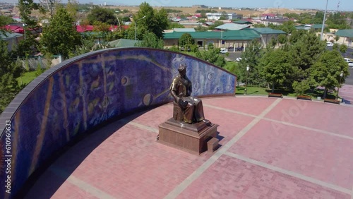 Aerial view of Memorial monument to Mirzo Ulugbek in Samarkand photo