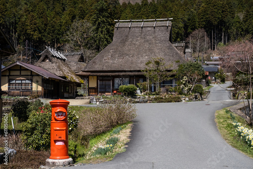 Kayabuki no Sato old village in Kyoto photo