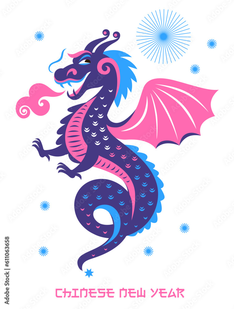 Chinese Happy New Year 2024. Year of the Dragon. Symbol of New Year. Greetings card. Cute Green Dragon with red wings Chinese Happy New Year 2024. Year of the Dragon. Symbol of New Year. Greetings card. Cute Green Dragon with red wings