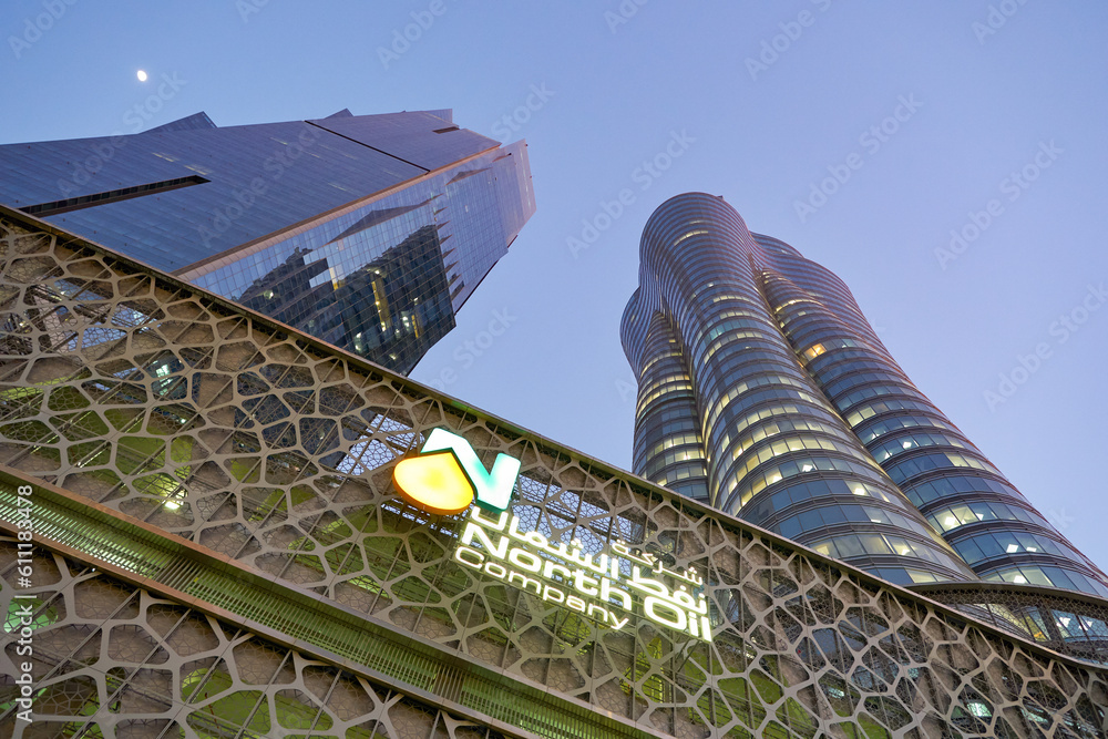 DOHA, QATAR CIRCA MARCH, 2023 North Oil Company sign seen on