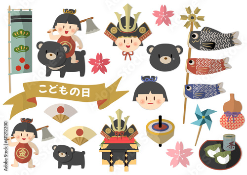Children's Day, material sticker set,こどもの日,素材ステッカーセット,SVG ,PNG , photo