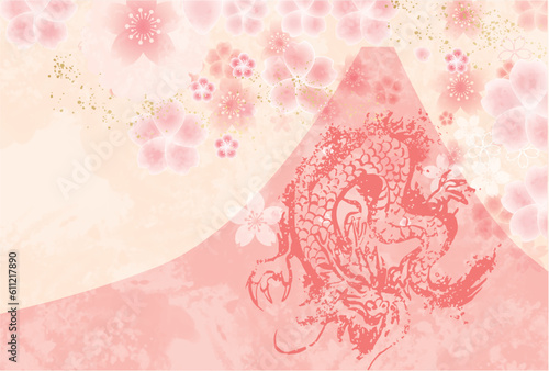 辰, 辰年, 年賀状, 2024, はがき, 新年, 2024年, お正月, テンプレート, ドラゴン, 手描き, 干支, 年賀はがき, 新春, 迎春, 謹賀新年, 和風, 和柄, 祝賀, 竜, イラスト, 筆, かっこいい, ベクター, シンボル, シルエット, 水彩