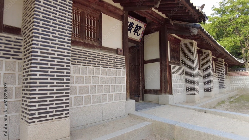 Korea Seoul Palace Folk Traditional Style House in Seoul Korea Seoul Palace Folk Traditional Style House in Seoul
