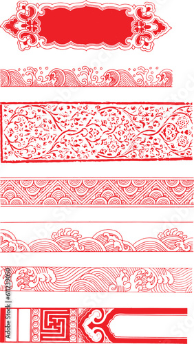 chinese border red old classic flower cloud sea wave  sculpture pattern frame traditional