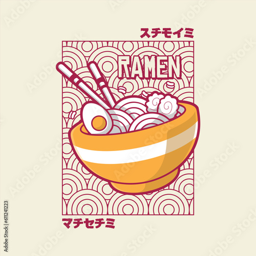 Japanese ramen vector with ornament background and slogan japanese text