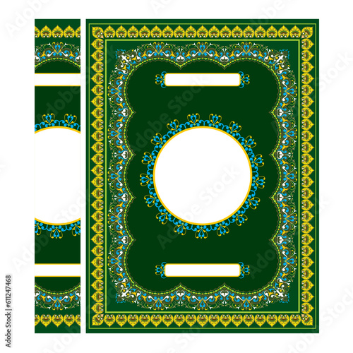 Quran Cover Design, Frames and Borders, Islamic Book Cover Design