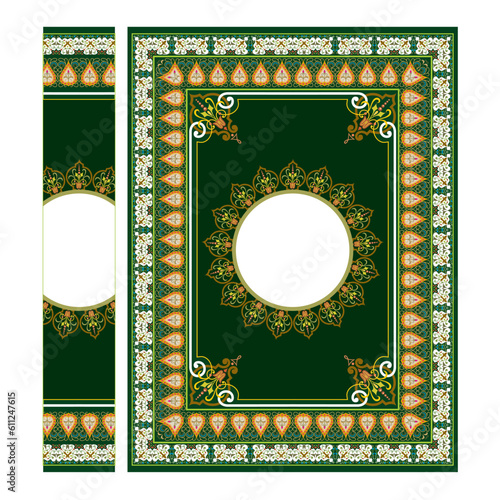 Quran Cover Design, Frames and Borders, Islamic Book Cover Design