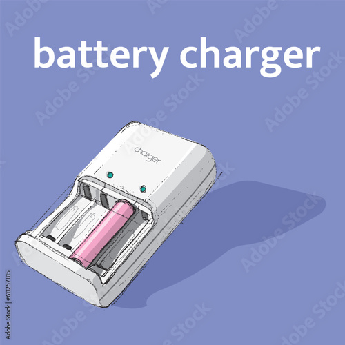 battery charger