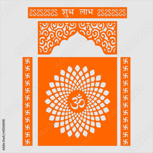 vector om jaali with a square for mandir decoration for cnc cutting welcome Kaman frame. OM- mantra in Hinduisam
 photo