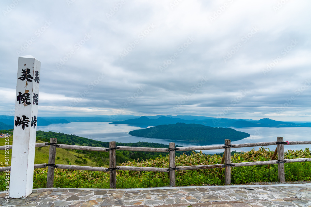 Natural landscape of Lake Kussharo in summer season sunny day. Akan Mashu National Park, Hokkaido, Japan. Translation : Bihoro-toge pass lookout