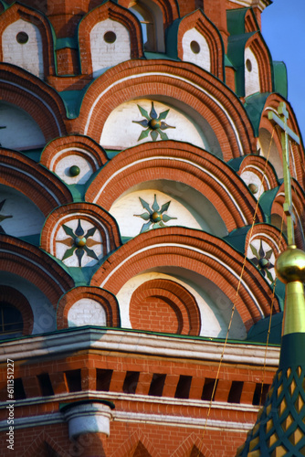 Obraz na płótnie Saint Basil Cathedral on the Red Square in Moscow w salonie
