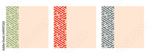 伝統模様、綾型模様のパターン