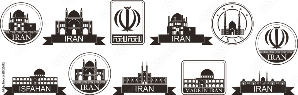 Iran set. Isolated Iran on white background