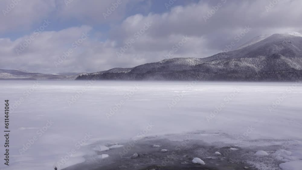 Frozen Lake Akan and Mt. Oakan in Midwinter Frozen Lake Akan and Mt. Oakan in Midwinter