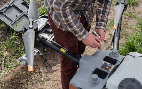 maintenance of a new agricultural drone, household, smart agro