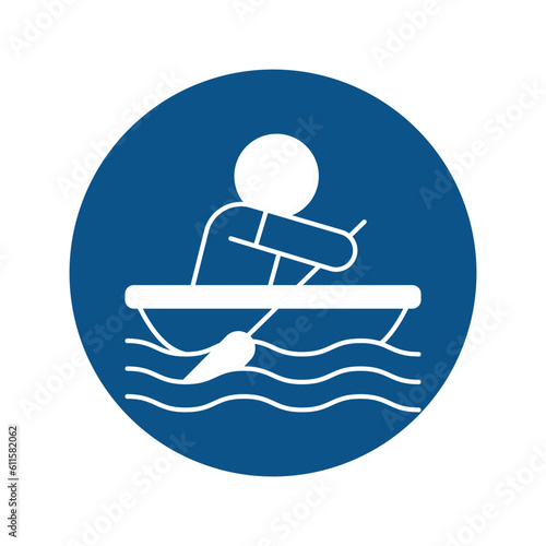 Boat Vector Icon easily modify

