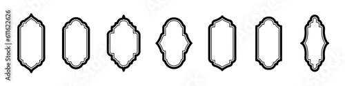 Islam mosque windows frames and arches set vector illustration. Abstract isolated collection of black frames in different shapes, traditional Arabian design elements and decor for Islam holidays