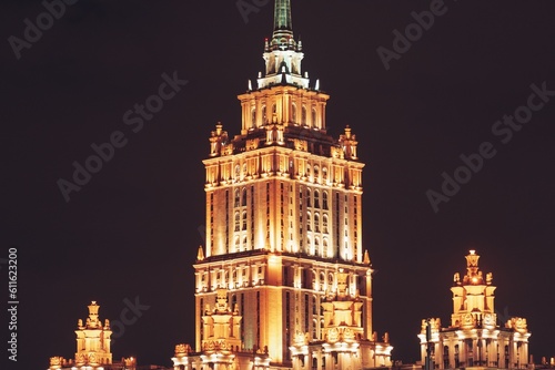 Moscow, Russia - 8 June 2023: Night panoramic photo of Moscow, hotel 