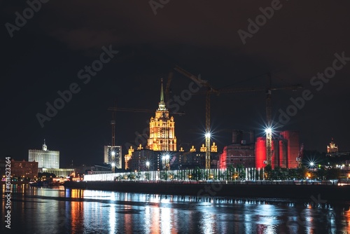 Moscow, Russia - 8 June 2023: Night panoramic photo of the skyscrapers of the city of Moscow, Moscow City.