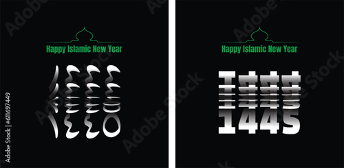 Happy Islamic New Hijri Year 1445 with Arabic number, green mosque silhouette isolated on black background. Passing from 1444 into New Year 1445 Hijriyah Flip Text Effect. photo