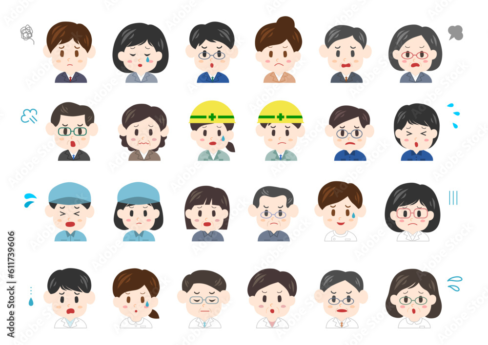 働く人々の困り顔・怒り顔の表情アイコンイラストセット 働く人々の困り顔・怒り顔の表情アイコンイラストセット