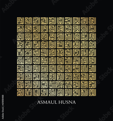 Arabic calligraphy "Asmaul Husna" (99 names of Allah) in kufi style with gold color arranged in a square on a black background. Very good for wall decoration at home or places of worship.