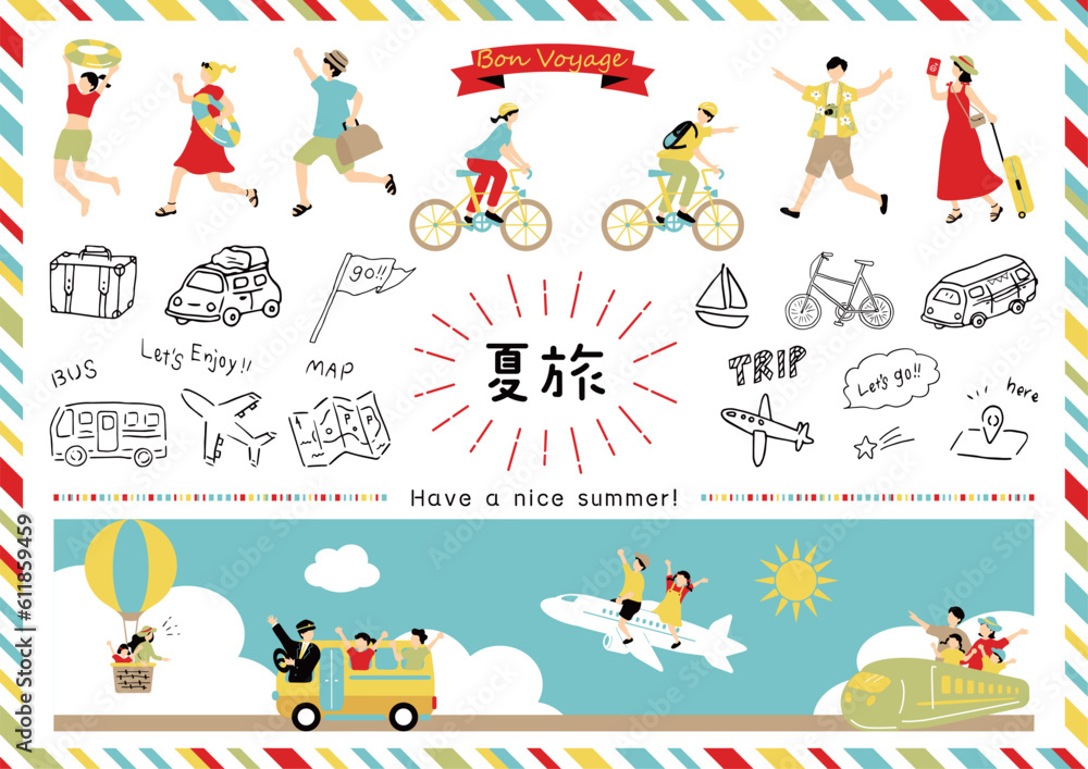 Obraz premium 夏旅を楽しむ人達