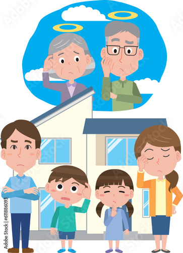 祖父母が亡くなり困る家族