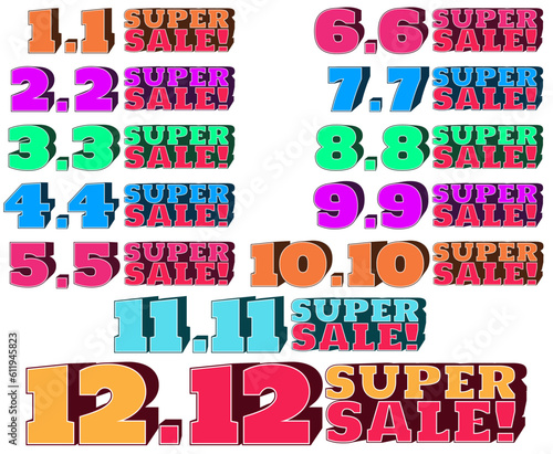 set super sale sign icon. discount same date template design vector illustration