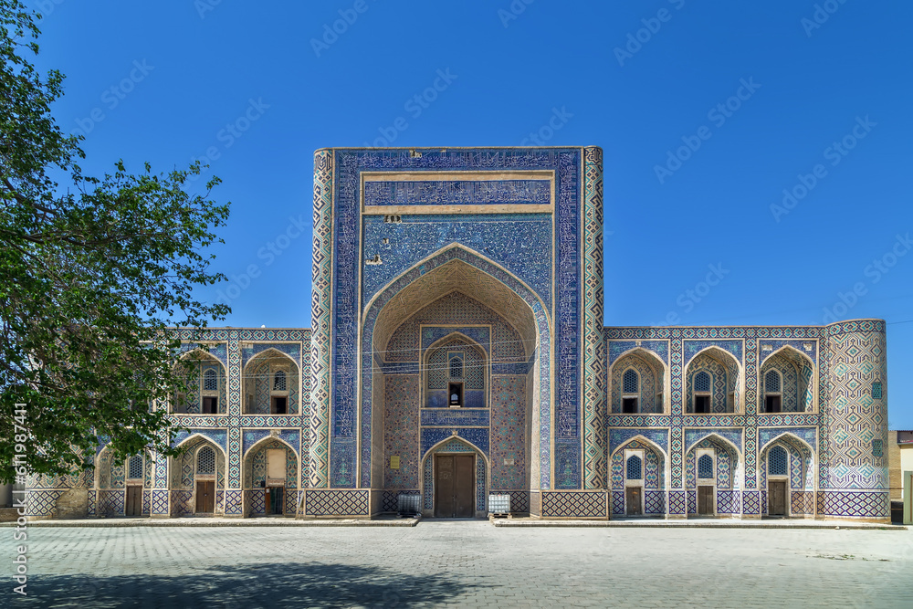 Madrasah of Abdullah Khan, Bukhara, Uzbekistan