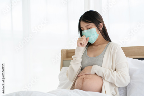 Asian mothers who are pregnant are sick. As the flu must hurry to receive care Because it affects the unborn child And should rest enough by taking care of the doctor. The concept of health insurance