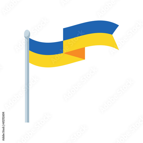 The flag of Ukraine. Vector  