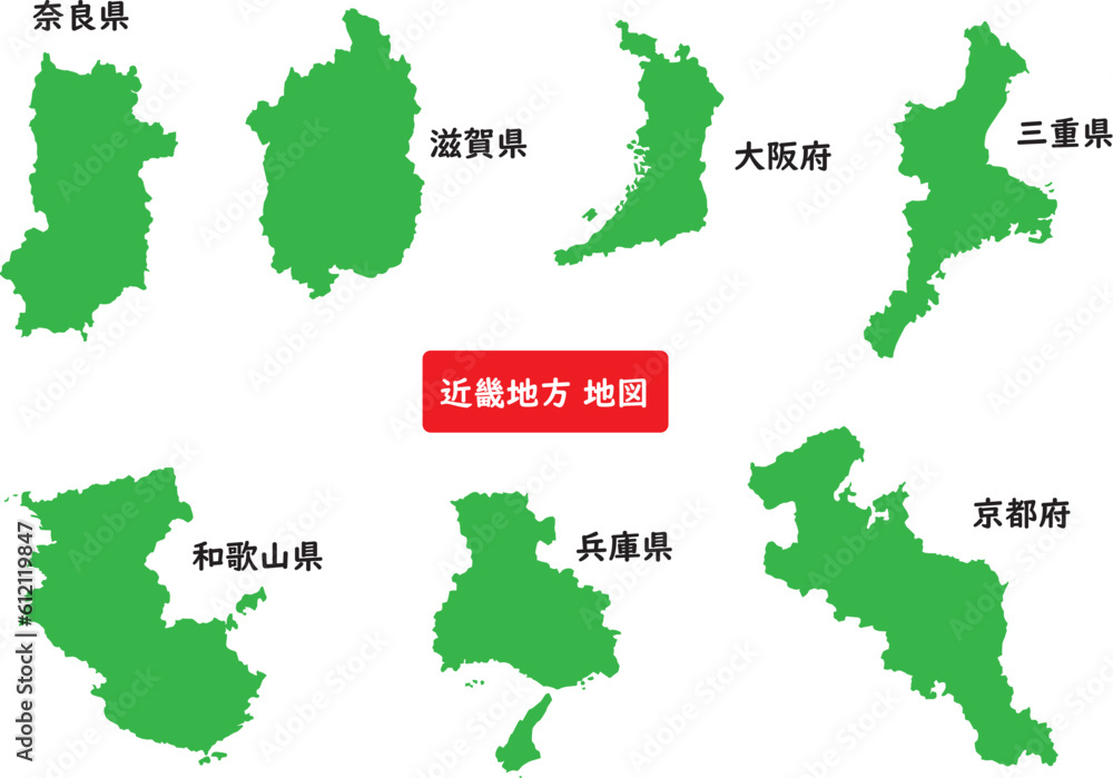 Fototapeta premium 都道府県地図 近畿地方セット