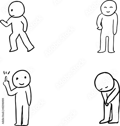 手書きの人のイラスト2