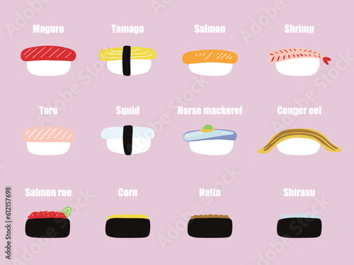 お寿司のイラストセット