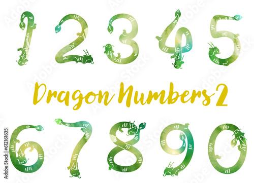 水彩風_手描きの辰年、年賀状に使えるドラゴンの数字イラスト素材