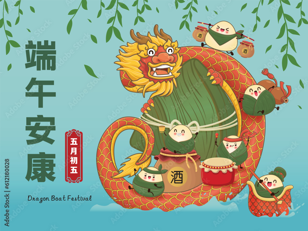 Fototapeta premium Vintage Chinese rice dumplings cartoon. Dragon boat festival illustration.Chinese word means Dragon Boat festival, 5th day of may, rice dumpling, zongzi