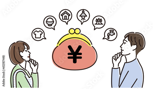 お財布とお金のやりくりについて考える夫婦