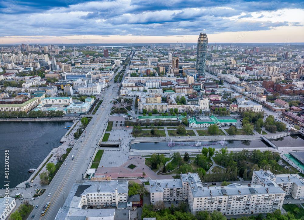 Embankment of the central pond and musical fountain. The historic center of the city of Yekaterinburg, Russia, Aerial View