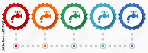 Water faucet, old tap vector icon set, colorful infographic template, set of flat design badge icons in 5 color options