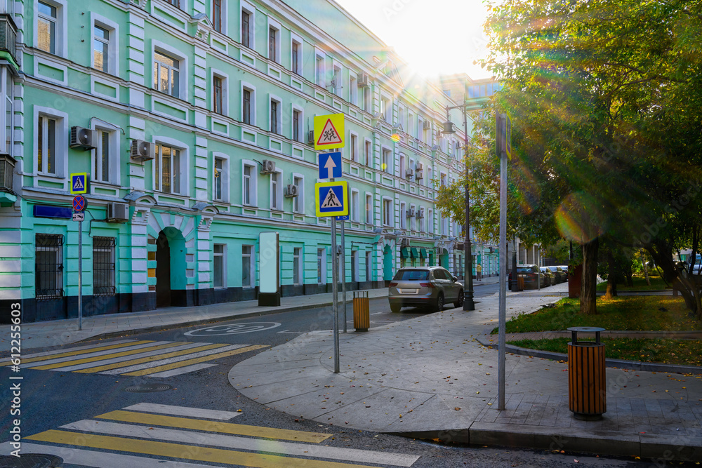 Obraz premium Street in center of Moscow in Russia. Cozy cityscape in Moscow. Architecture and landmarks of Moscow.