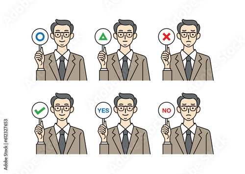 回答札を持つビジネスマンのバリエーションセット