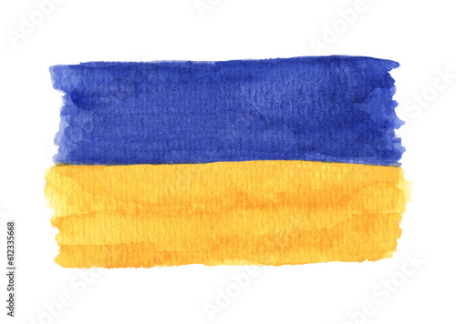 Watercolor flag of the Ukraine.