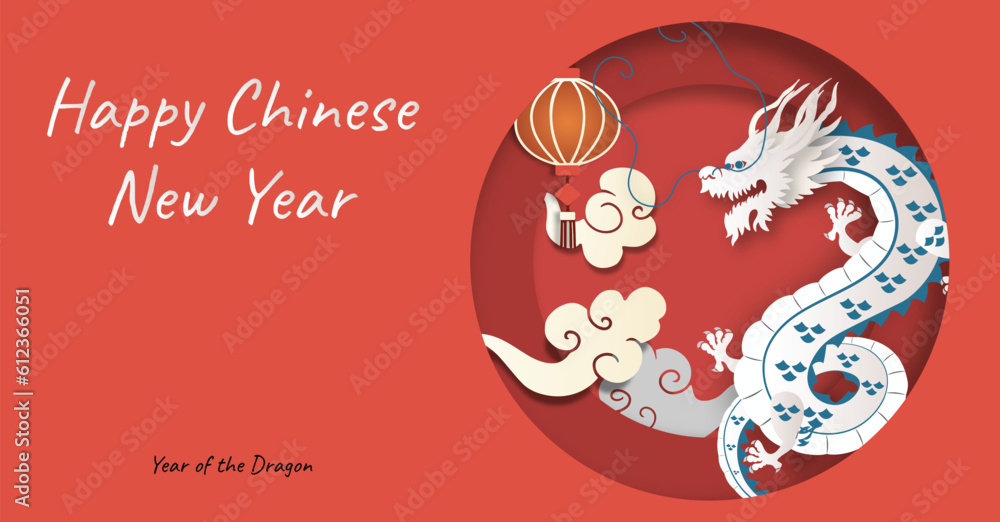 Chinese New Year 2024, the year of the Dragon, red and gold line art characters, simple hand-drawn Asian elements with craft (Chinese translation: Happy Chinese New Year 2024, year of the Dragon Chinese New Year 2024, the year of the Dragon, red and gold line art characters, simple hand-drawn Asian elements with craft (Chinese translation: Happy Chinese New Year 2024, year of the Dragon