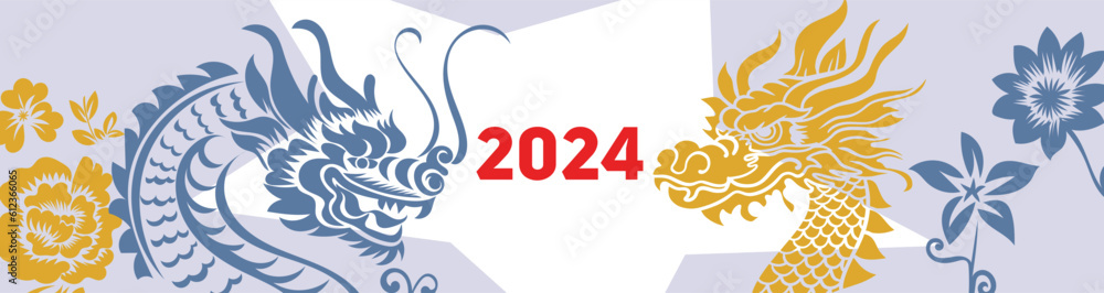 Chinese New Year 2024, the year of the Dragon, red and gold line art characters, simple hand-drawn Asian elements with craft (Chinese translation: Happy Chinese New Year 2024, year of the Dragon Chinese New Year 2024, the year of the Dragon, red and gold line art characters, simple hand-drawn Asian elements with craft (Chinese translation: Happy Chinese New Year 2024, year of the Dragon