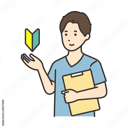カルテを持つ新人看護師の男性のイラスト